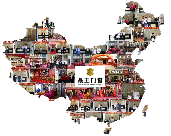 廣東汕頭晟王加盟店簽約成功，歡迎馬總加入晟王大家庭！