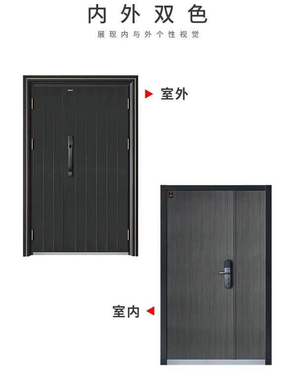 雅帝樂門業(yè)：聽說看一眼這樘門就能醉