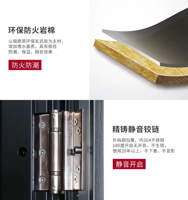 雅帝樂門業(yè)：聽說看一眼這樘門就能醉