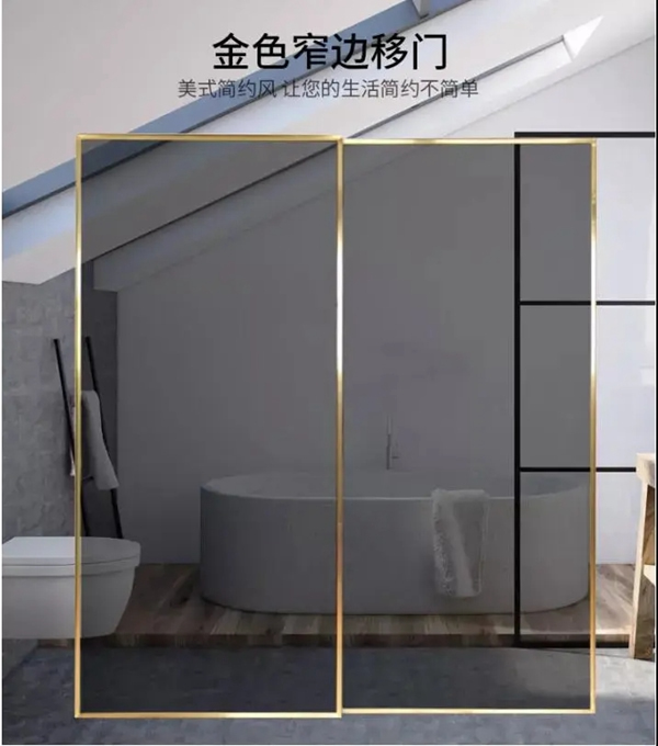 永佳無漆木門：生態(tài)門與鋁合金的完美結(jié)合，為你打開綠色健康生活！
