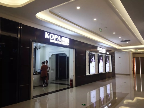 [名人堂]年收入300萬，從夫妻小店蛻變成身價千萬的大BOSS，他只用了七年。