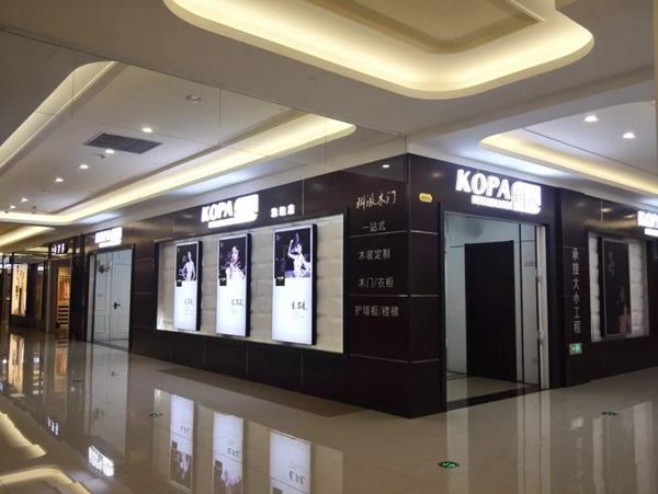 [名人堂]年收入300萬，從夫妻小店蛻變成身價千萬的大BOSS，他只用了七年。