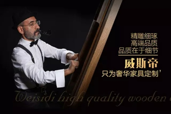 合力門業(yè)：告別千篇一律的呆板，享受專屬于你的設(shè)計！