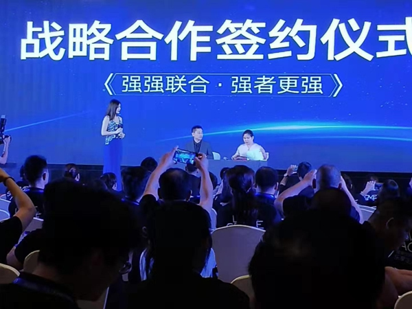 樂臣品牌助力終端提升銷售力，開啟三天學(xué)習(xí)之旅！