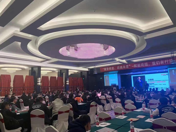 樂臣品牌助力終端提升銷售力，開啟三天學(xué)習(xí)之旅！