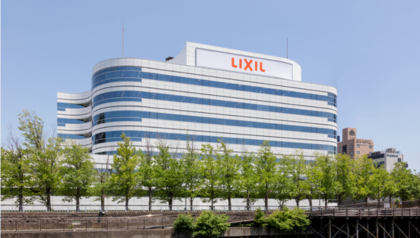 驪住木門恭賀驪住廚衛(wèi)京東官方旗艦店盛大開幕！