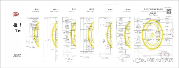 D3空間木門(mén)·家居：讓環(huán)保生活從家開(kāi)始 開(kāi)啟自然生活方式