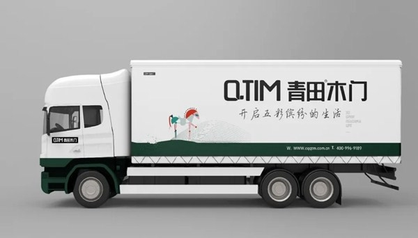 青田木門(mén)VI系統(tǒng)全面升級(jí) 塑造嶄新品牌形象
