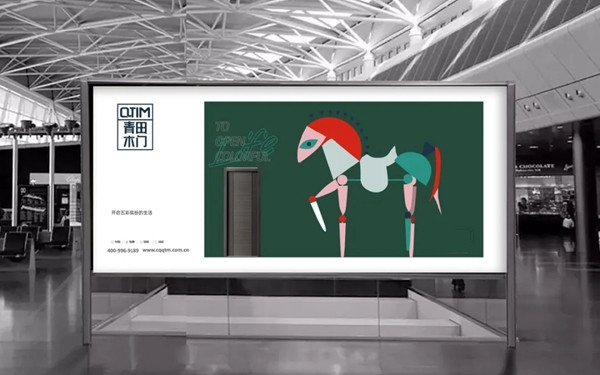 青田木門(mén)VI系統(tǒng)全面升級(jí) 塑造嶄新品牌形象