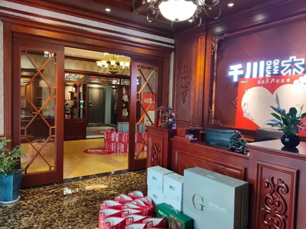 “因愛而來”送好禮，千川木門全國專賣店等你來！