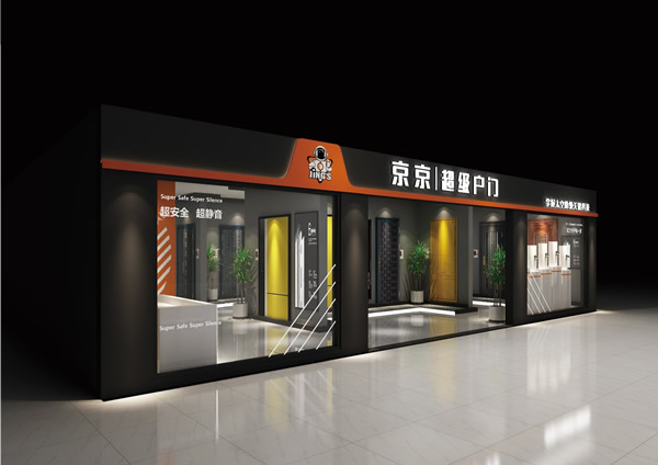 京京超級門戶丨好項目專賣店遍地開花，根本停不下來