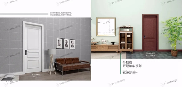 兔寶寶免漆門，突顯品質(zhì)真實(shí)力！