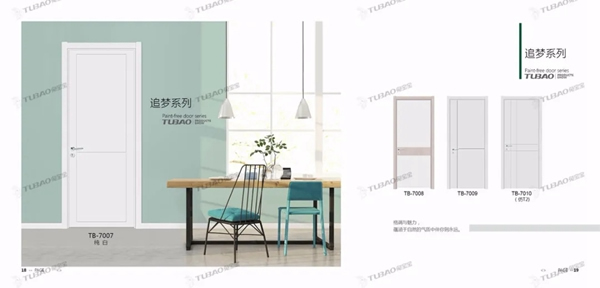 兔寶寶免漆門，突顯品質(zhì)真實(shí)力！