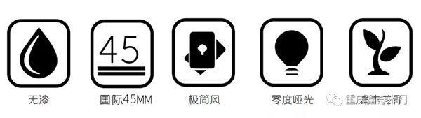 鑫奇木門：躍然色彩 為你而設(shè)計