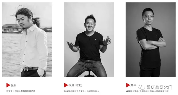 鑫奇木門：躍然色彩 為你而設(shè)計