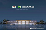 春天安全門、木門2020年的第一批新品上市！