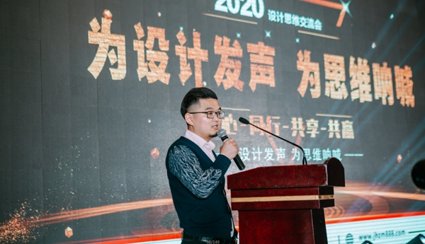 嘉禾定智登陸鹽城，4月26日盛大起航！