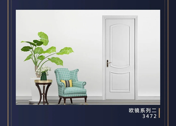 美心偙朗木門歐鏡系列，讓人擺脫塵世的煩憂與喧囂！