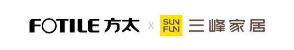 三峰家居|方太電器520聯(lián)合新品發(fā)布會預告