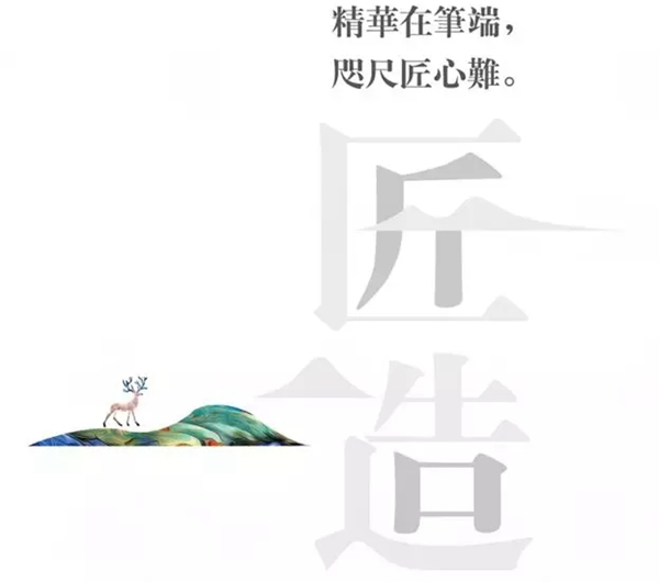 梯洛克銅藝：一步一階均風(fēng)景 品味生活藝術(shù)品