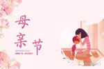 升升概念木門：你陪我長大，我陪你變老！