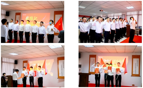開心木門企業(yè)文化發(fā)布暨彩虹行動誓師大會圓滿舉行