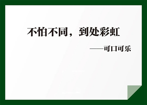 千川木門：簡練，不簡單，深刻，不深奧！