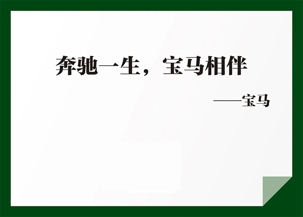 千川木門：簡練，不簡單，深刻，不深奧！