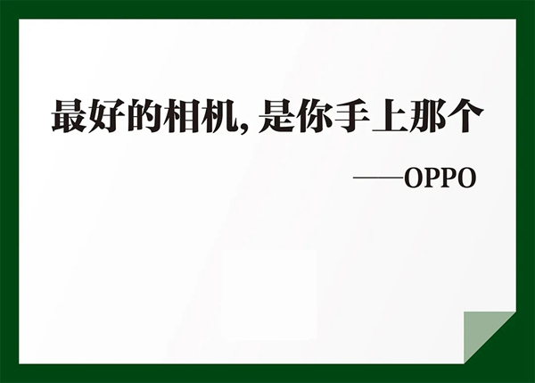 千川木門：簡練，不簡單，深刻，不深奧！