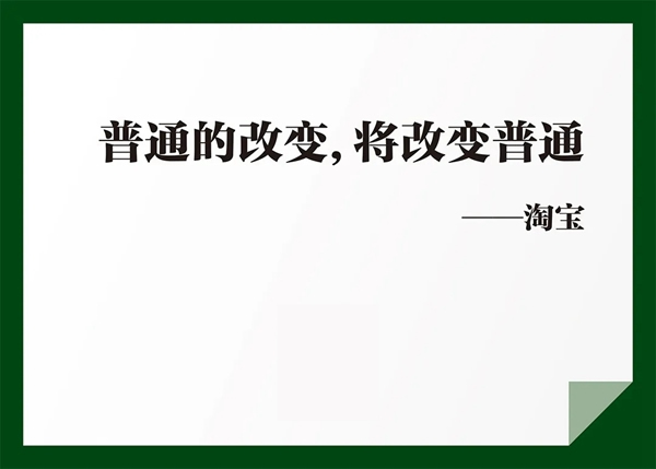 千川木門：簡練，不簡單，深刻，不深奧！