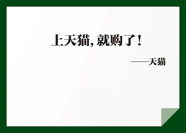 千川木門：簡練，不簡單，深刻，不深奧！