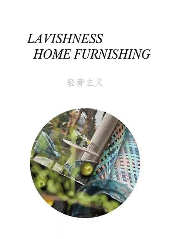 大豪整體木作：輕奢之美，奢而不華！