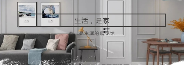 希格瑪木門紐約公園系列，完美演繹出簡歐木門的時(shí)尚意境！