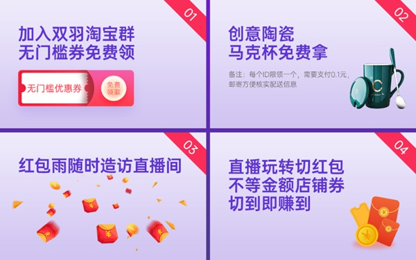 雙羽木門“520愛你節(jié)”提前放價(jià)，您一起度過甜蜜節(jié)日！