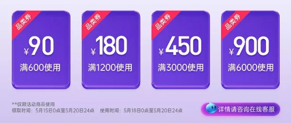 雙羽木門“520愛你節(jié)”提前放價(jià)，您一起度過甜蜜節(jié)日！