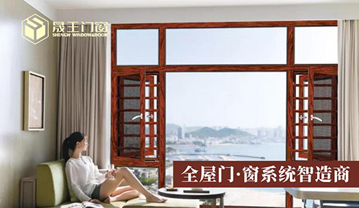 新的市場(chǎng)形勢(shì)下鋁合金門廠將會(huì)有怎樣的變化和走勢(shì)？