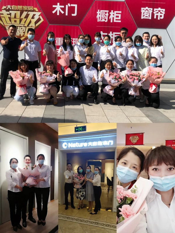 成都大自然家居超級(jí)品牌日活動(dòng)成績(jī)斐然，僅17天訂單破千!