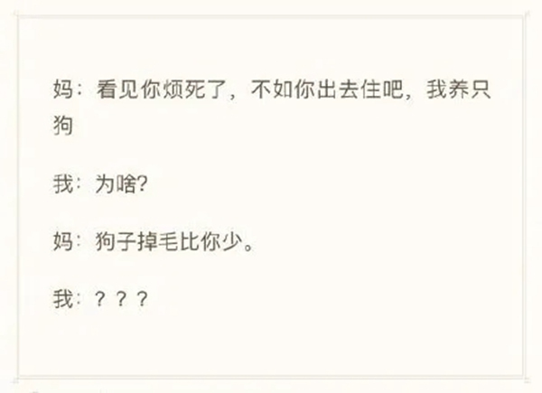 尚品本色木門：許媽媽一處中式清凈，安放一顆歸家的心！