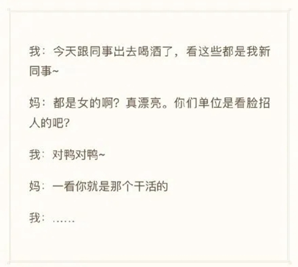 尚品本色木門：許媽媽一處中式清凈，安放一顆歸家的心！