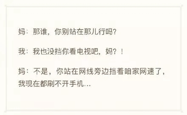 尚品本色木門：許媽媽一處中式清凈，安放一顆歸家的心！