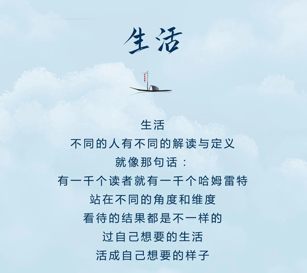 美心偙朗木門攜傾城系列而來，讓您盡享自己的生活！