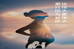 龍樹(shù)門(mén)業(yè)：時(shí)光請(qǐng)慢點(diǎn)，她們需要被善待！