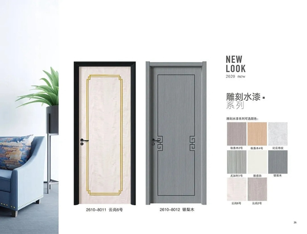 佳興門業(yè)新款來襲 總有一款為你而設計