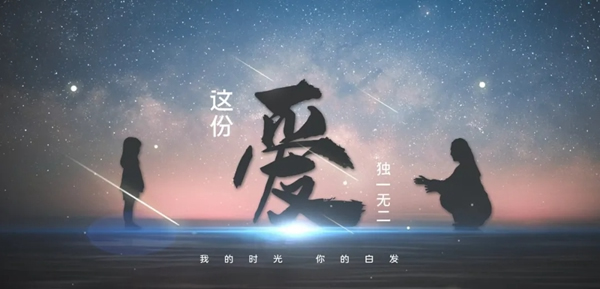 陽春木門： 母親節(jié) 送她一個(gè)溫暖的承諾