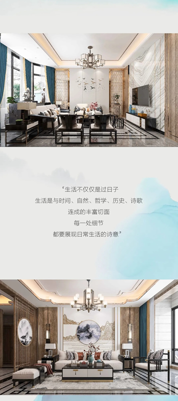 關(guān)亨木業(yè)：美學力量 領(lǐng)鑒質(zhì)感生活