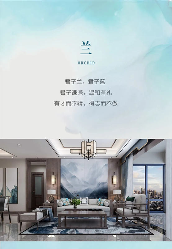 關(guān)亨木業(yè)：美學力量 領(lǐng)鑒質(zhì)感生活