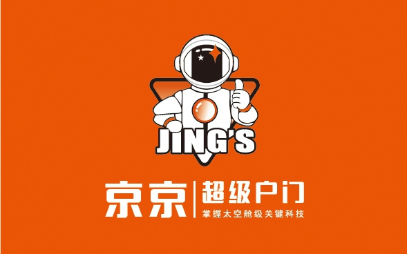 京京超級(jí)戶門丨好項(xiàng)目推薦，各位小主請(qǐng)注意查收哦~