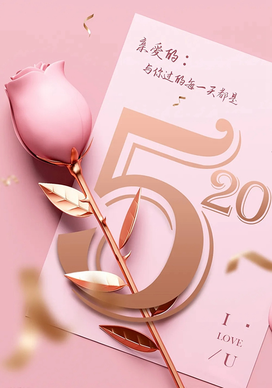 鎧亞木門：深情不及久伴，厚愛無需多言！
