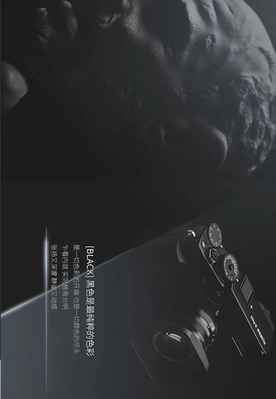 愛仕堡入戶門：探索未知，忠于純粹