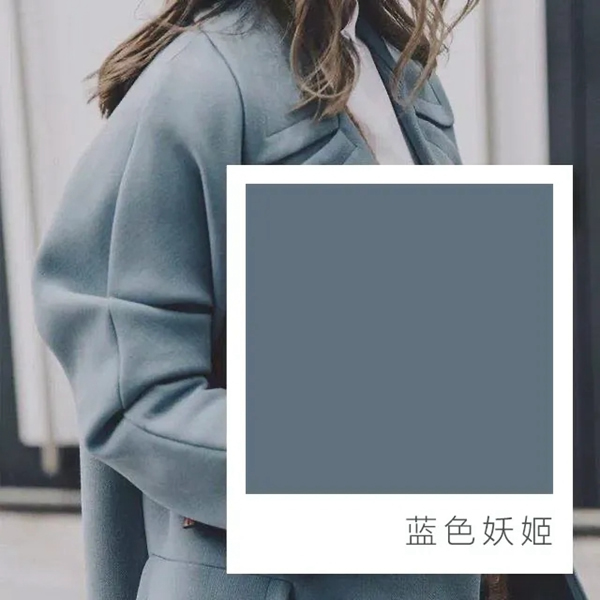 朗墅國際定制：藍(lán)色妖姬 讓愛無聲傳遞